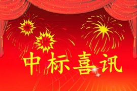 И(bio)ϲӍKWءИ(bio)YȪhǖ|w½վc(din)O(sh)(xing)Ŀ