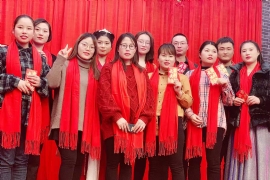 e2019ϲӭ2020W´(hu)