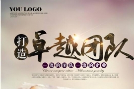 WؼF(tun)-(zhun)I(y)(h)йO(sh)ʩ(xing)Ŀ2(g)ӆӋ(j)~2000f(wn)